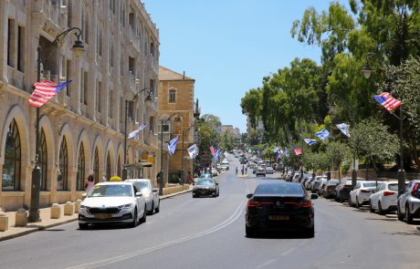 עיריית ירושלים משלימה את ההיערכות לביקורו של נשיא ארה"ב