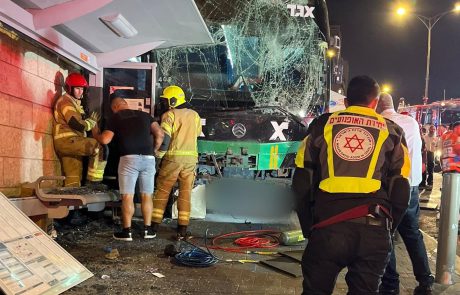 אסון בשמגר: הרוגים מפגיעת אוטובוס