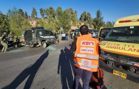 פיגוע משולב בירושלים: 18 פצועים, שניים במצב אנוש