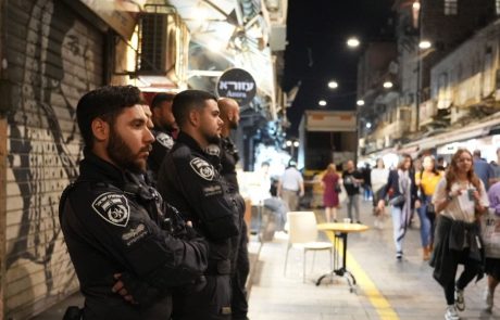 לילה של טרור בירושלים | צפו